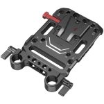 SmallRig V Mount Battery Mount Plate with Dual 15mm Rod Clamp